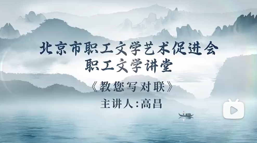 2025080815461754639218979020510.png