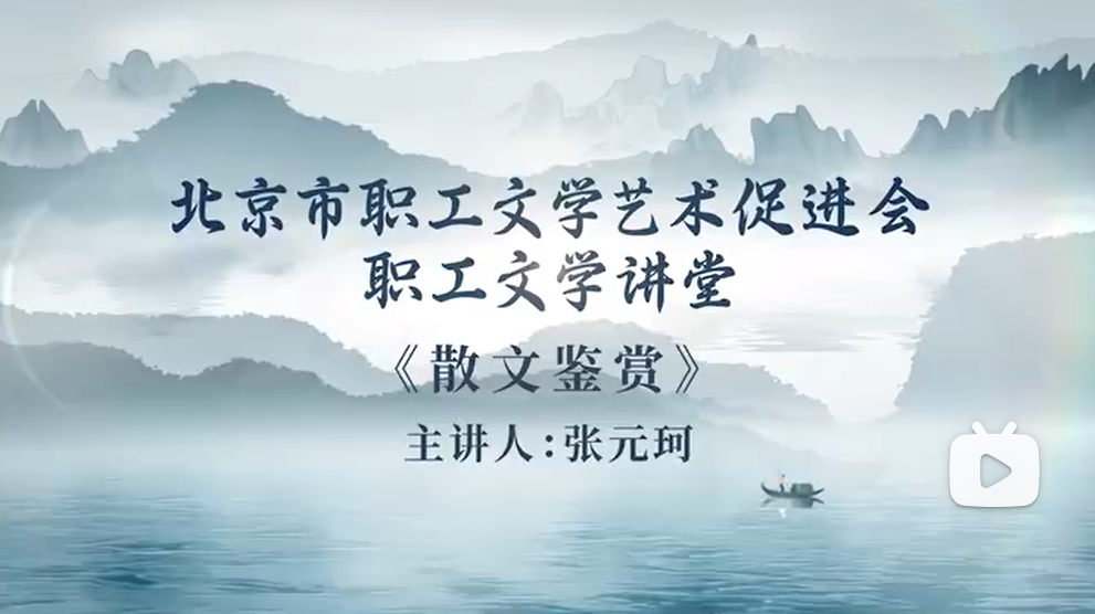 2025080816411754642500668037944.png