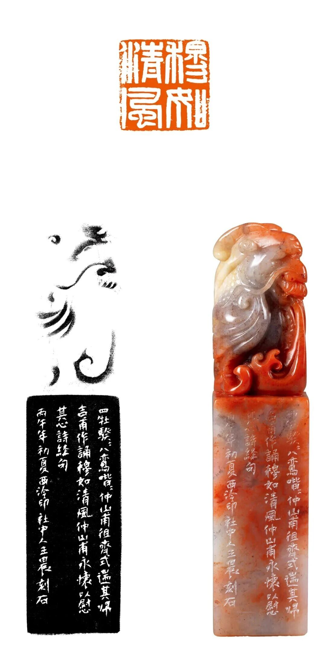 6.png